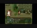 幻想水滸伝２をマイペースに実況part58
