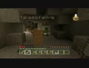 人生ナメてる奴らのルームシェア part.3