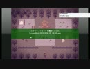 【配信】おもしろ実況者がおもしろフリーゲーム『Alice mare』やるやつ Part3