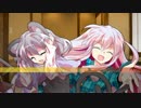【ゆっくりTRPG】恋するサイコパスのクトゥルフ神話・EX
