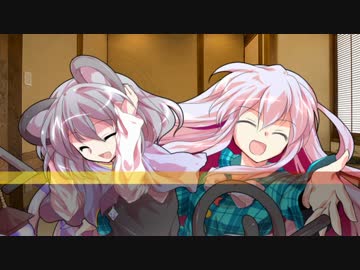 【ゆっくりTRPG】恋するサイコパスのクトゥルフ神話・EX