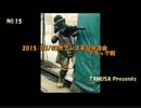 2015年03月02日オアシス平日交流会　フラッグ戦