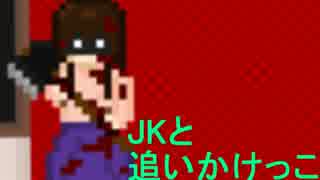 【実況】猟師とロリが狂気から逃げ惑う part3