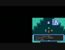 【実況】ポケモン不思議のダンジョン 空の探検隊　ex14-2