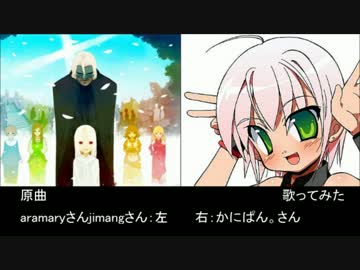 Elysion 楽園幻想物語組曲 09 エルの絵本 笛吹き男とパレード ニコニコ動画