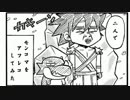 [祝400回]　二人でモンコマをアフレコしてみた[モンコマ]