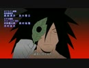 【高音画質】　ナルト疾風伝ED33に中毒になる動画