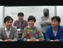 編集部チャレンジ#005【Ｏｈ！ダッシュマン】デンゲキバズーカ!!付録「Ｏｈ！ガッチマン」3DSゲーム 