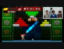編集部チャレンジ#006【ガッチでブロック崩し】デンゲキバズーカ!!付録「Ｏｈ！ガッチマン」3DSゲーム 