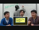 編集部チャレンジ#008【ガッチでブロック崩し】デンゲキバズーカ!!付録「Ｏｈ！ガッチマン」3DSゲーム 
