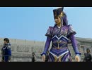 【真・三國無双7Empires】法正の天下統一 Part.6-2【ゆっくり実況】