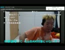 【ジンギスカン】 みんな♪ ｆｃ２アダルトにおいで♬  【チップよこせ】