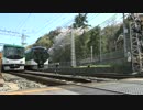 京阪2015年春　定点撮影