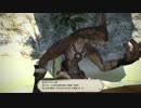 【FF14】ふぁらの紀行録　配達士クエスト7通目