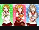 【重音テト・欲音ルコ】Love Marginal 【カバー】
