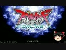 [ゆっくり解説]スペルカードストライク初心者向け解説