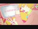 【Leon】Melancholic メランコリック【歌ってみた】