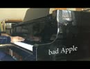 BadApple!! 【feat.nomico】 弾いてみた