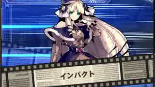 ダメージ(´・ω・｀)