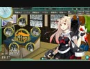 [実況］右も左もわからない男が初めての提督part13［艦隊これくしょん］