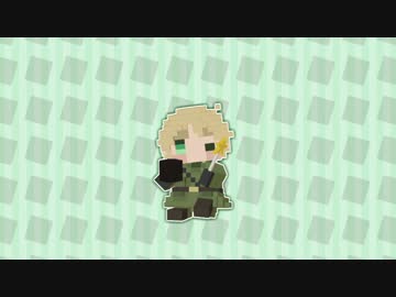 【APヘタリアMMD】まっずいんだからぁ～♪【替え歌・ドットモデル】