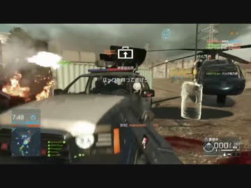 【BFH】ハイスト×強盗×delailed 【HINOTOLI　4本目】　