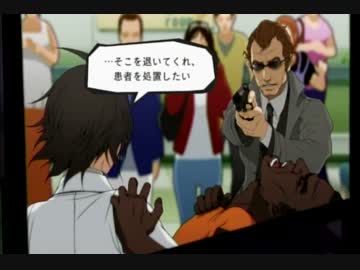 ホスピタルレイプ！６人の医師と化した先輩.part39（外科7）