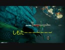 （六話目）下忍から火影を目指して|･ω･`)ﾉ　[warframe 実況]