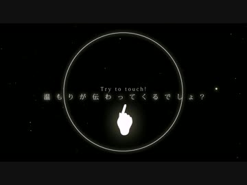 「１１の楽器で演奏してみた」Blessing「中国人コラボ」