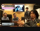快感！ぴったり当ててね♪【親指選手権〜最強は誰だ〜】２話ー②