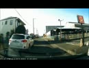 【転載】自分も反省すべき危険運転 お互い様