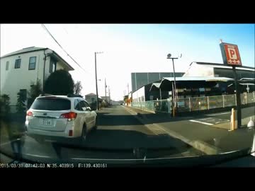 【転載】自分も反省すべき危険運転 お互い様