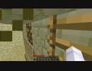 【Minecraft】Artless Athletic Towerに挑戦【8分07秒】