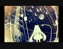 【初音ミク】Preactivation ～よだか～ 【オリジナル曲】