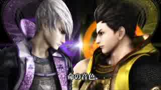 【カブ者】戦国BASARA３宴　イロモノ祭！　Part2