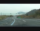 愛媛県道５１号線を走ってみた　その２