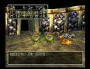 フルトとユキの冒険LV6