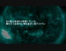 5700年後