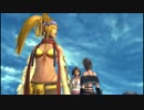 【PS3版】FINAL FANTASY　Ⅹ-2　Part19【やり込み実況】