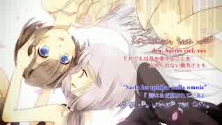 【結月ゆかり+MEIKO】EXEC_SPHILIA/.（アルトネリコ2）