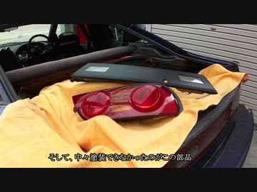 【レーシングラグーン】実車化目指すじゃんか！ ~9th stage~