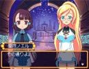 イキスギホモ神判２.duo24