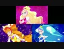 Go!プリンセスプリキュア モードエレガント3人比較
