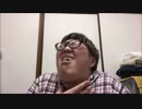 デカキンTVレディゴーの歌の逆再生