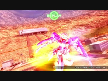 [家庭版]エクシアで元帥を目指して[EXVSFB] part35