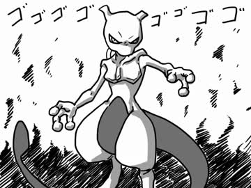 【スマブラ3DS/WiiU】AviUtlでスマブラ漫画その11【ミュウツー復活編】