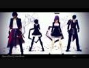 【MMD刀剣乱舞】Sweet Devil Colate Remix【MMD艦これ】