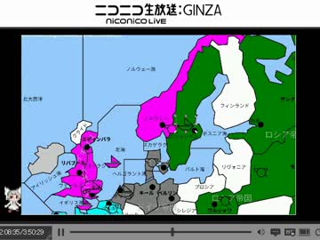 poezさんのディプロマシーチュートリアル・９【生徒ブンブン】