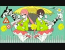 【UTAUカバー】メランコリック【紡音リチア】