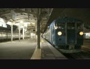 475系走行音(クモハ475-19 北陸本線 倶利伽羅→津幡)